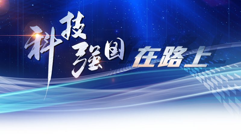医院信息化建设报价，为何总是一份清单两套账