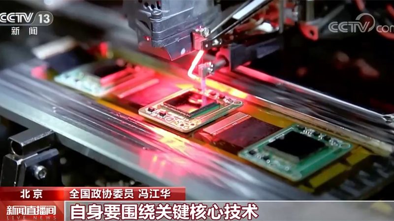 企业级API网关监控：如何确保系统稳定与高效
