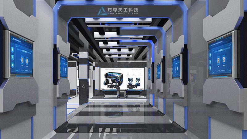物联网架构图解析：与系统集成有何区别**