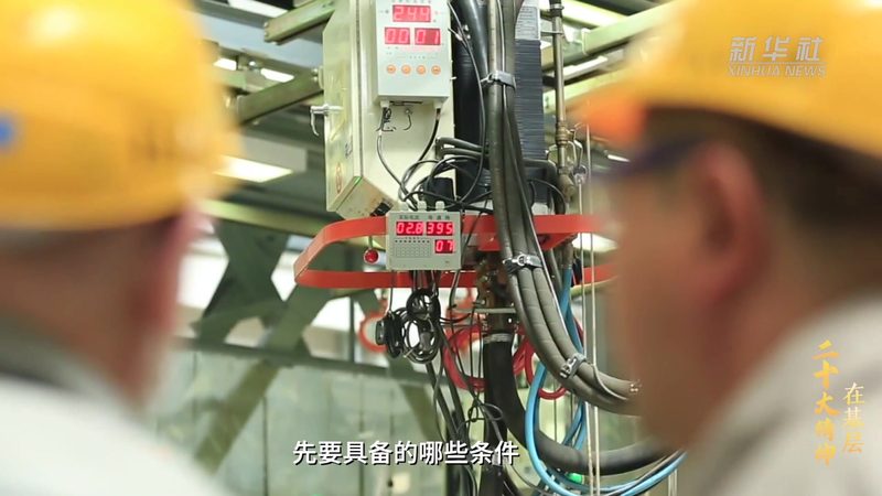 数据服务公司的技术实力是衡量其是否靠谱的重要标准。用户在选择时，应关注以下方面：