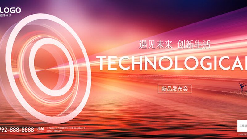 校园信息化建设，别让“设备堆砌”拖了后腿