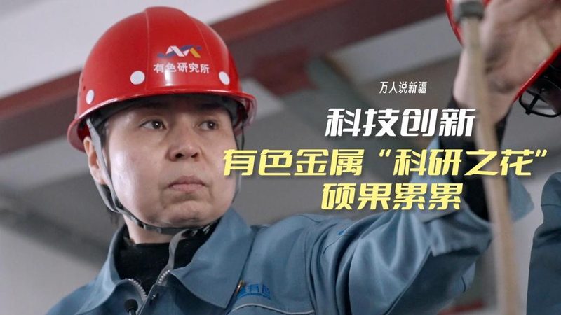 制造业BI系统选型：如何精准匹配需求与性能