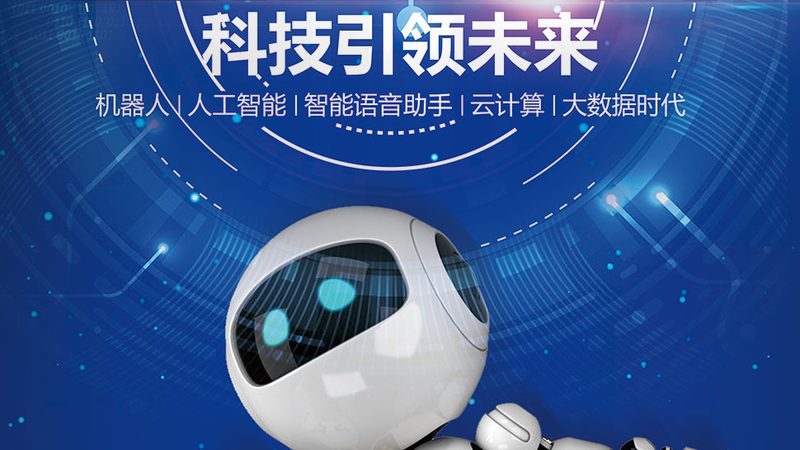 制造业软件定制开发：如何选择合适的方案